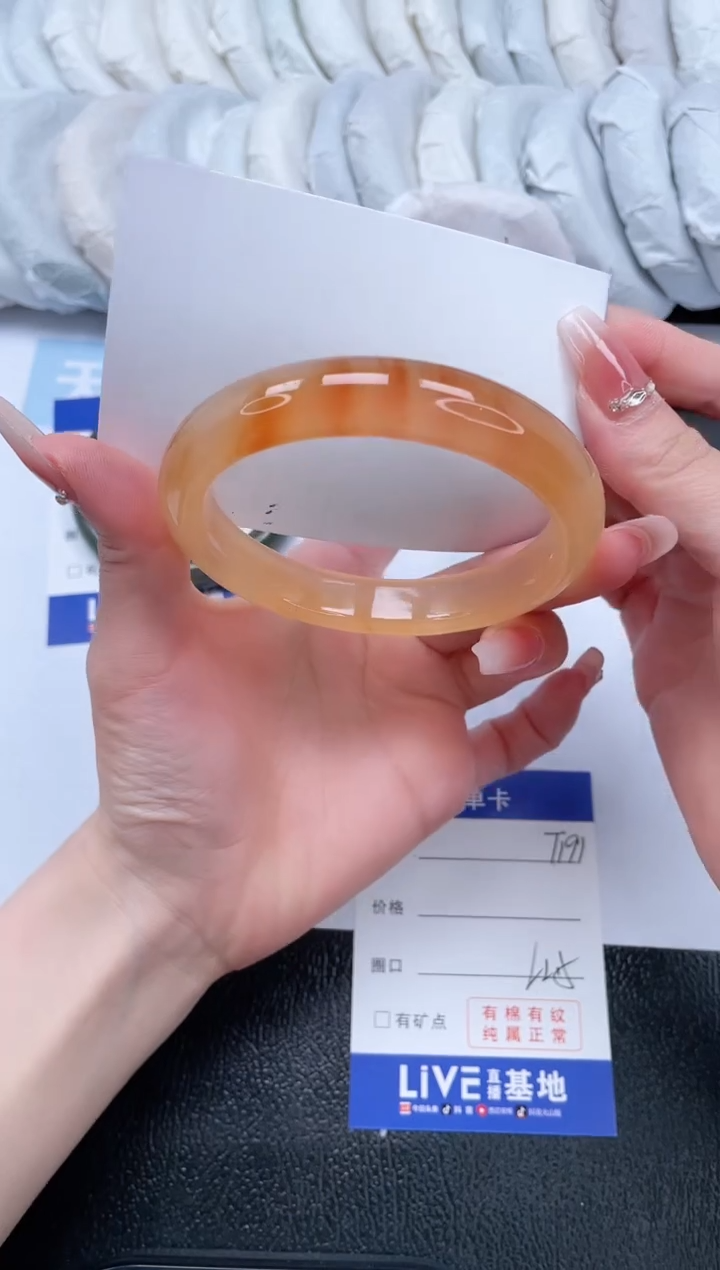 【闪购商品】石英质玉手镯未镶嵌T191-62.5