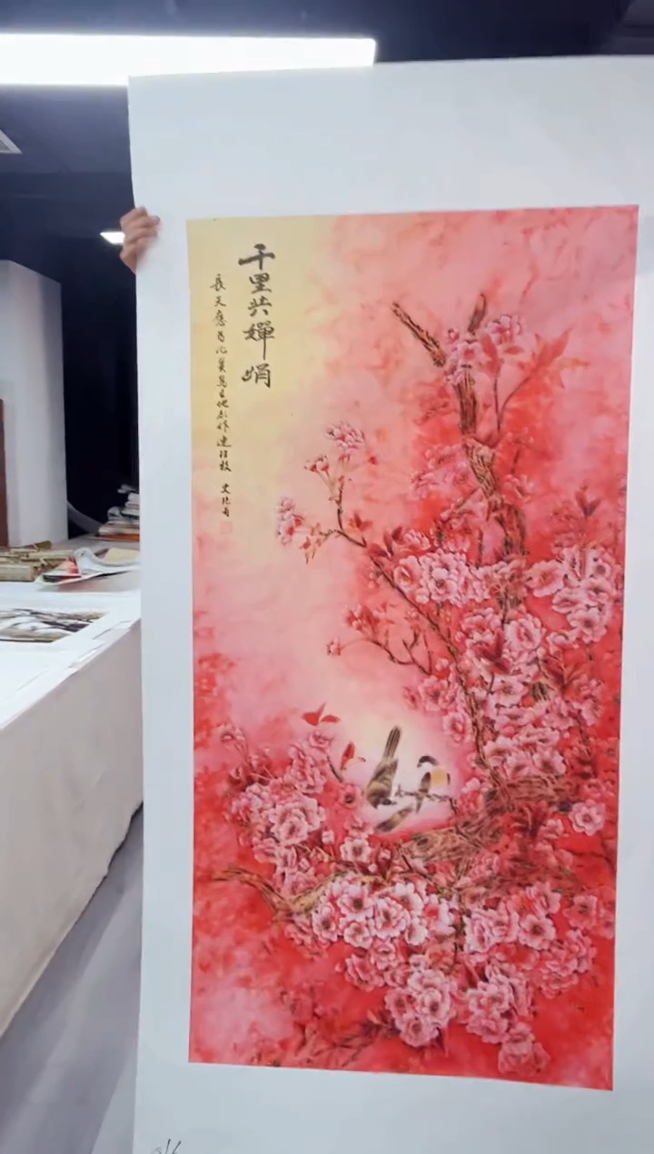 玉耀精选国画风系列016