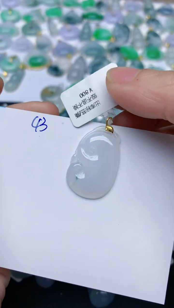 【闪购商品】翡翠颈饰18K金镶嵌天然翡翠A货    