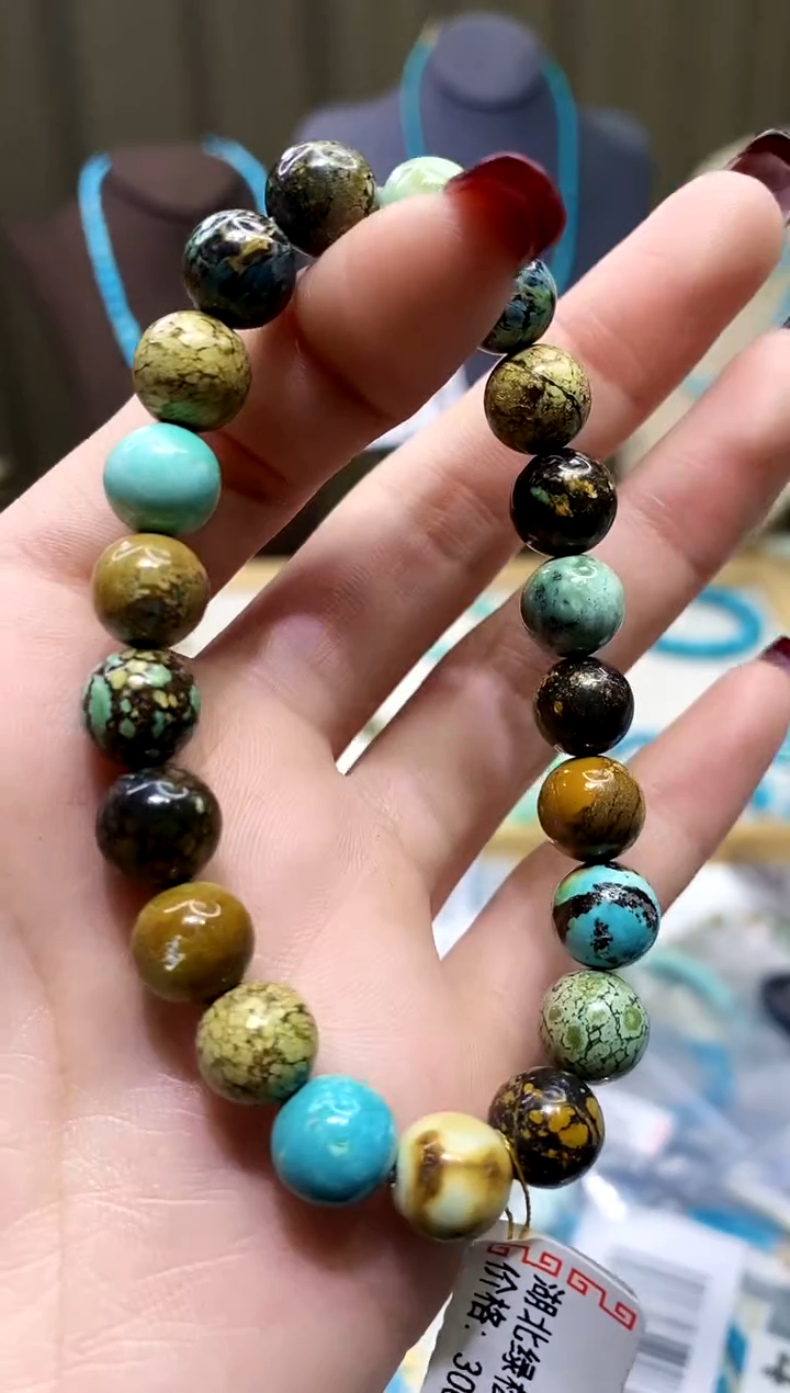 【闪购商品】绿松石手串未镶嵌612