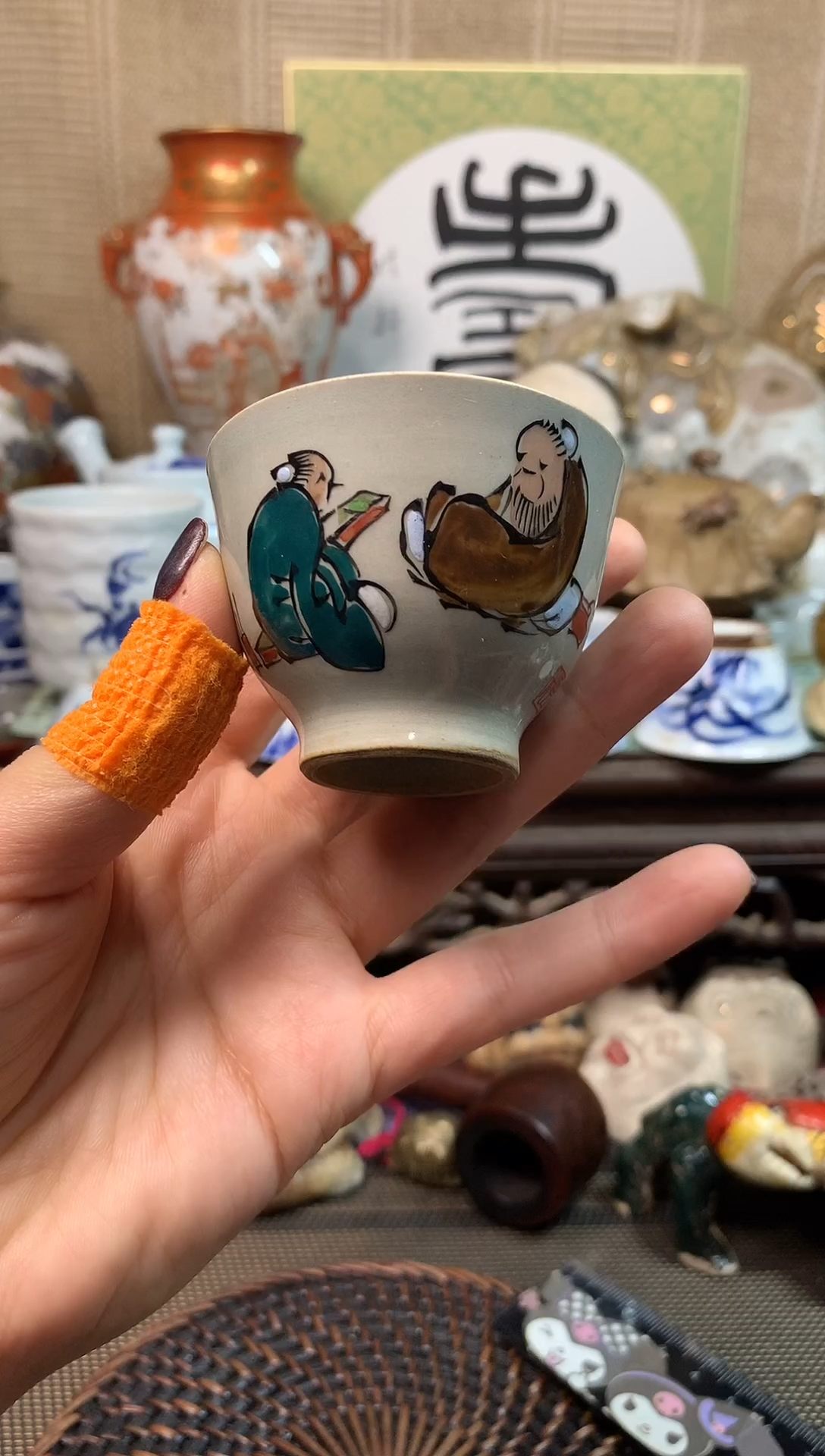 【闪购商品】四十九。。。。。