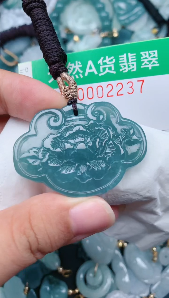 颈饰未镶嵌翡翠.0002237