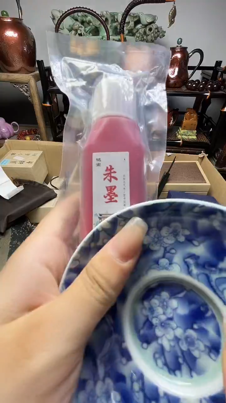 瓷片瓷器瓷器瓷器瓷器