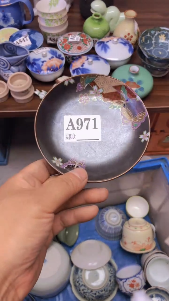 瓷片A龙华精品陶瓷店