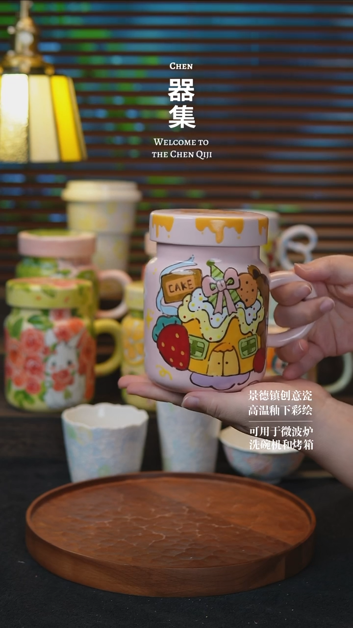 其他白泥景德镇纯手工创意瓷