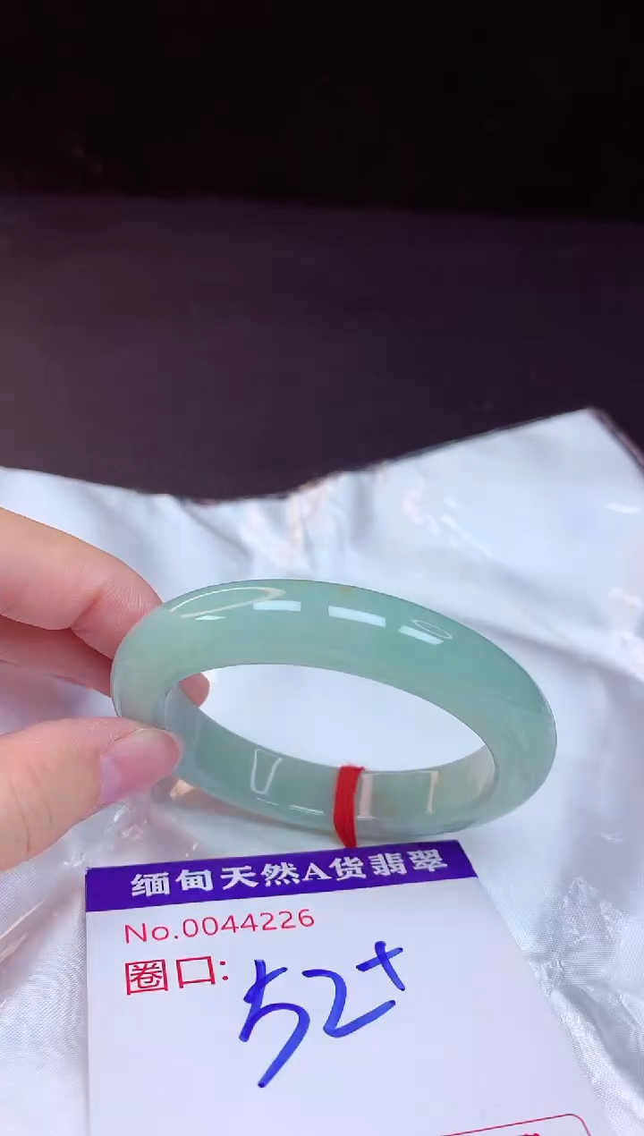 翡翠手镯未镶嵌52+             