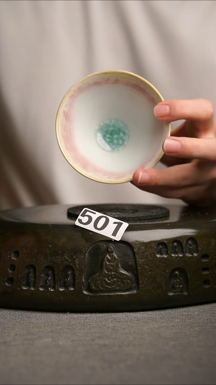 501景德镇陶瓷茶器系列