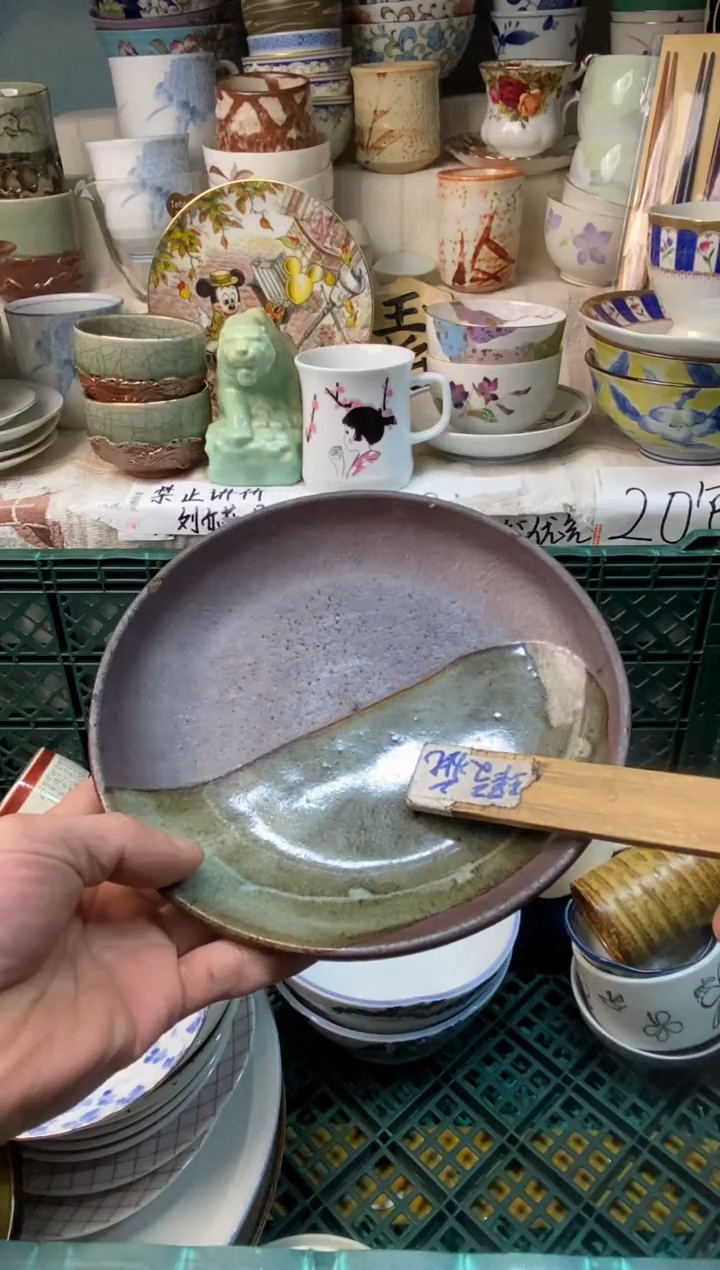 瓷片好***开感谢您一直以来的支持008