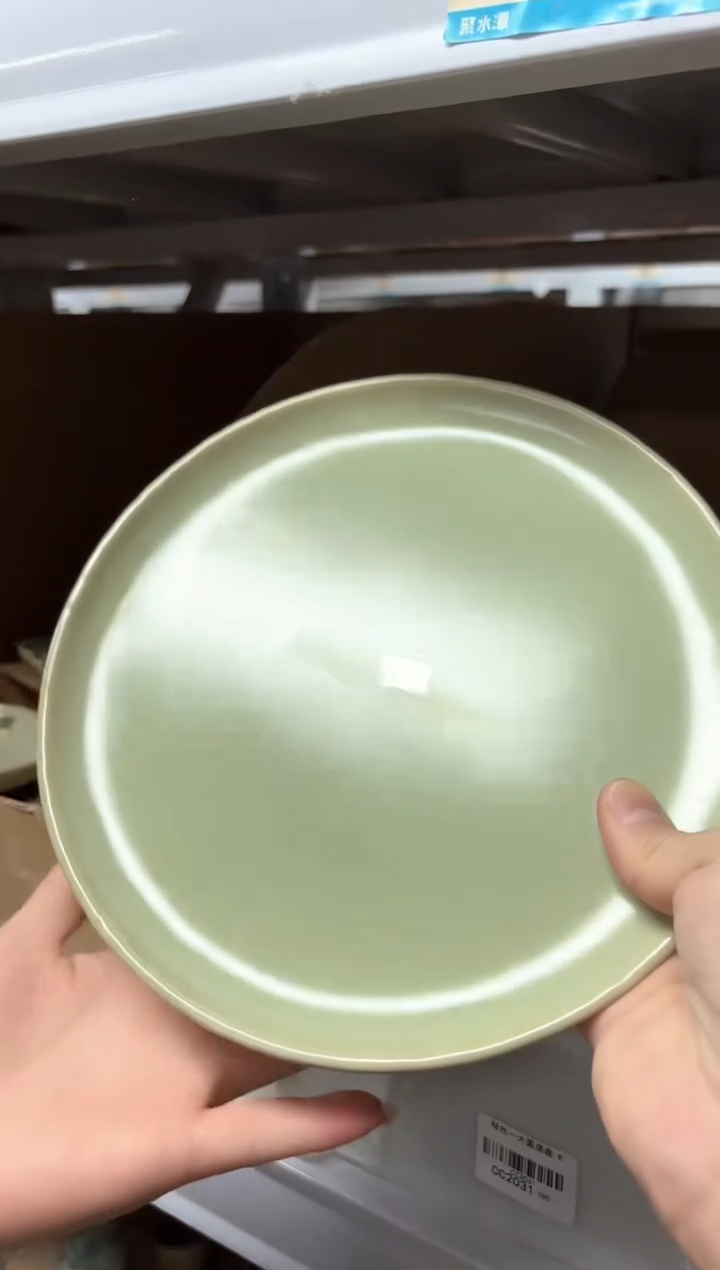 【闪购商品】闪购商品闪购商品@@CC2031