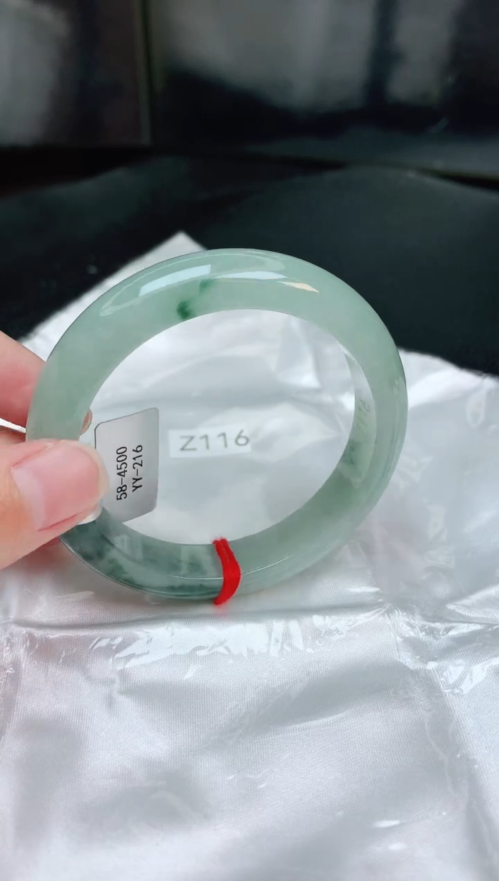 【闪购商品】翡翠手镯未镶嵌缅甸天然A货翡翠