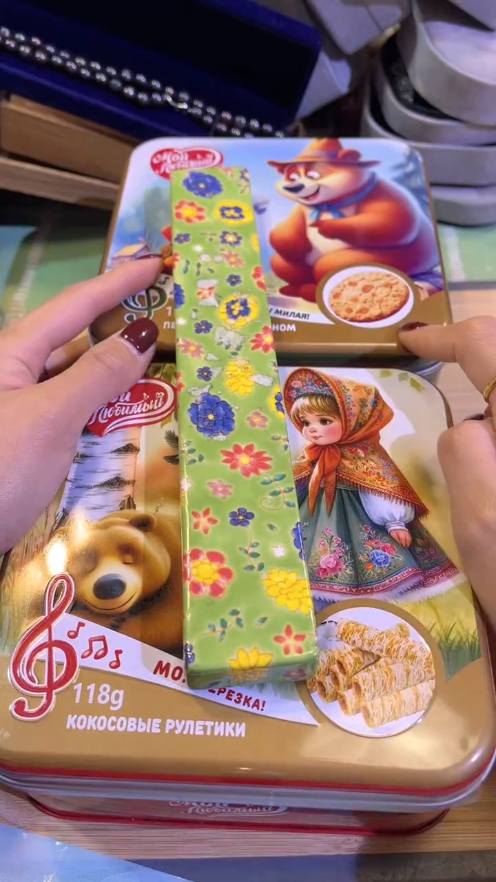 【闪购商品】瓷片陶茶666文玩周边多人