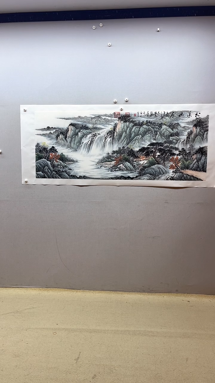 【闪购商品】国画张金专 松瀑山居