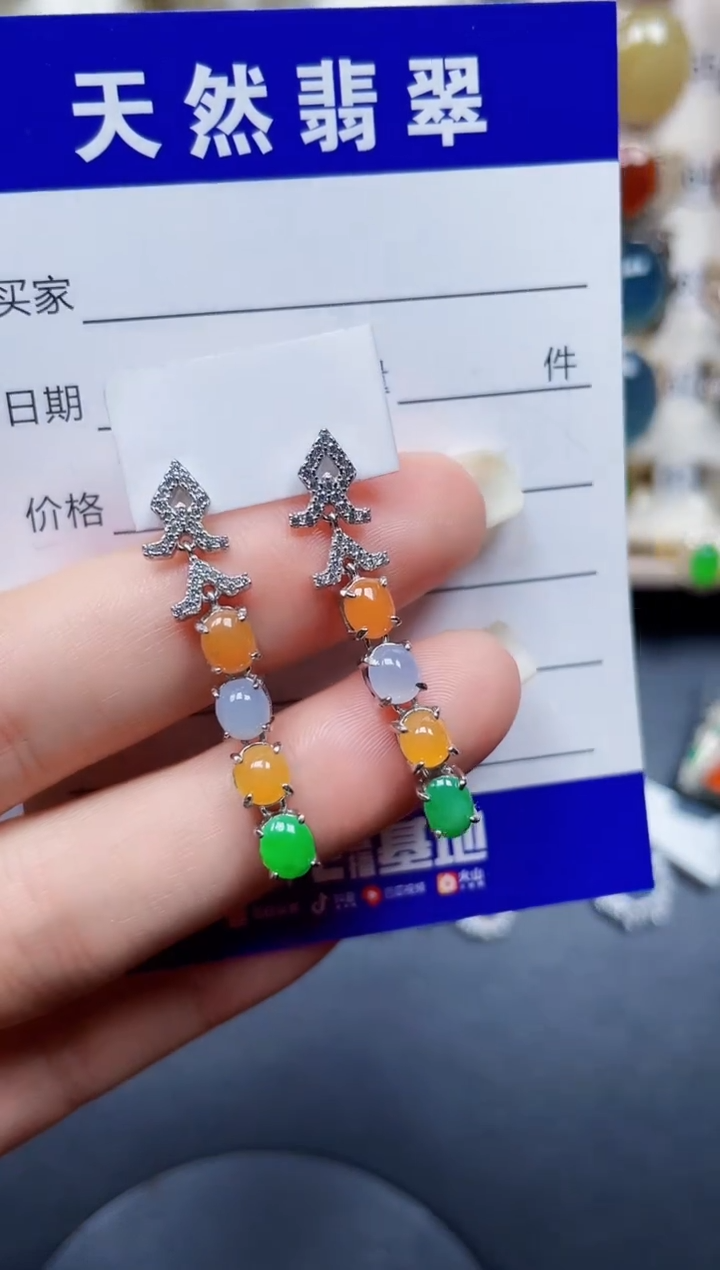 银S925镶嵌翡翠耳饰180