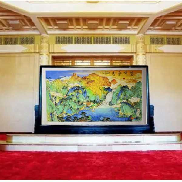 李山苍教授书法---《盛世江山》