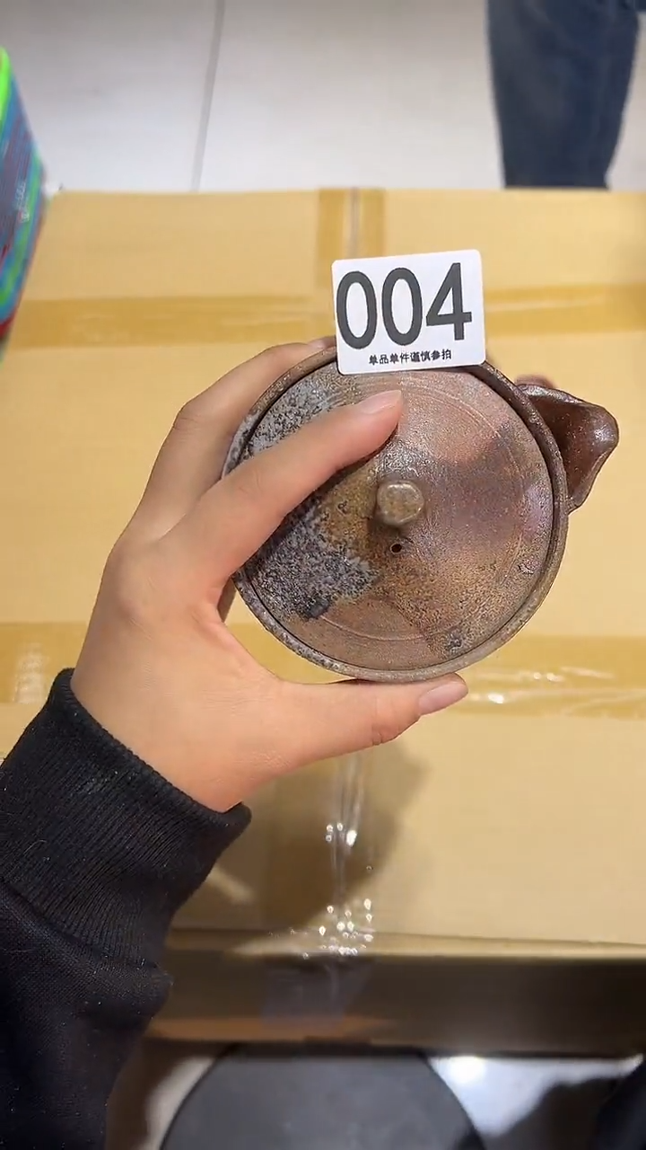 张**张004..........茶摆件