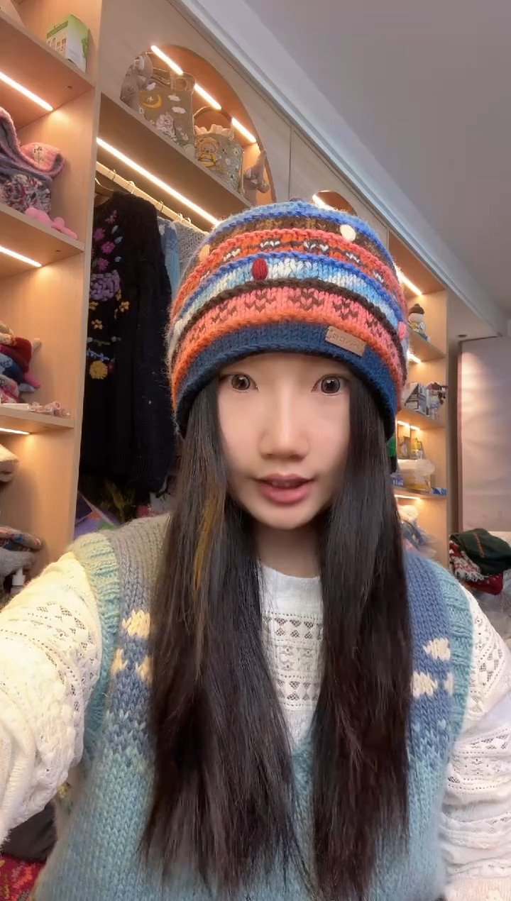 羊毛美利奴蓝色秀珠冷帽