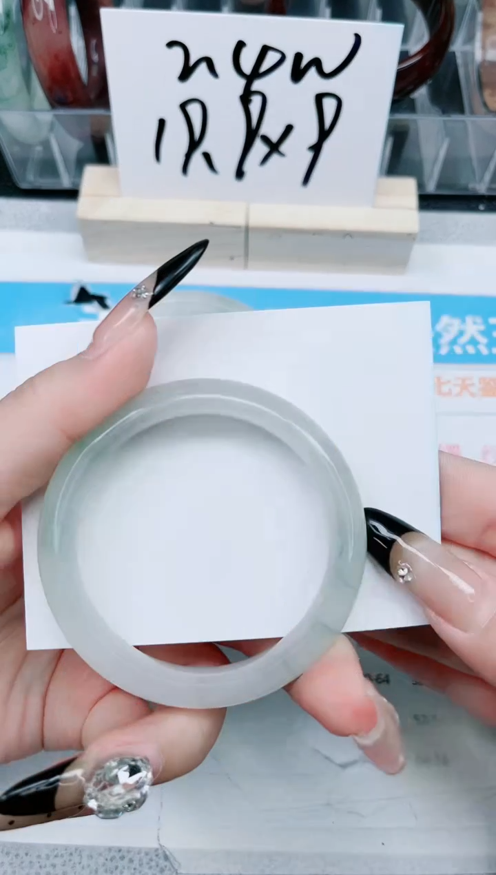 【闪购商品】石英质玉手镯未镶嵌314-52