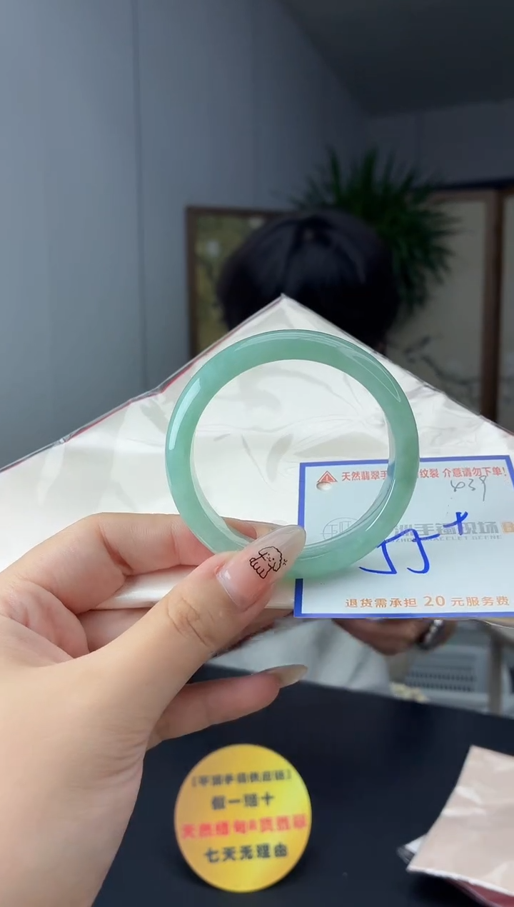 未镶嵌手镯翡翠1111111