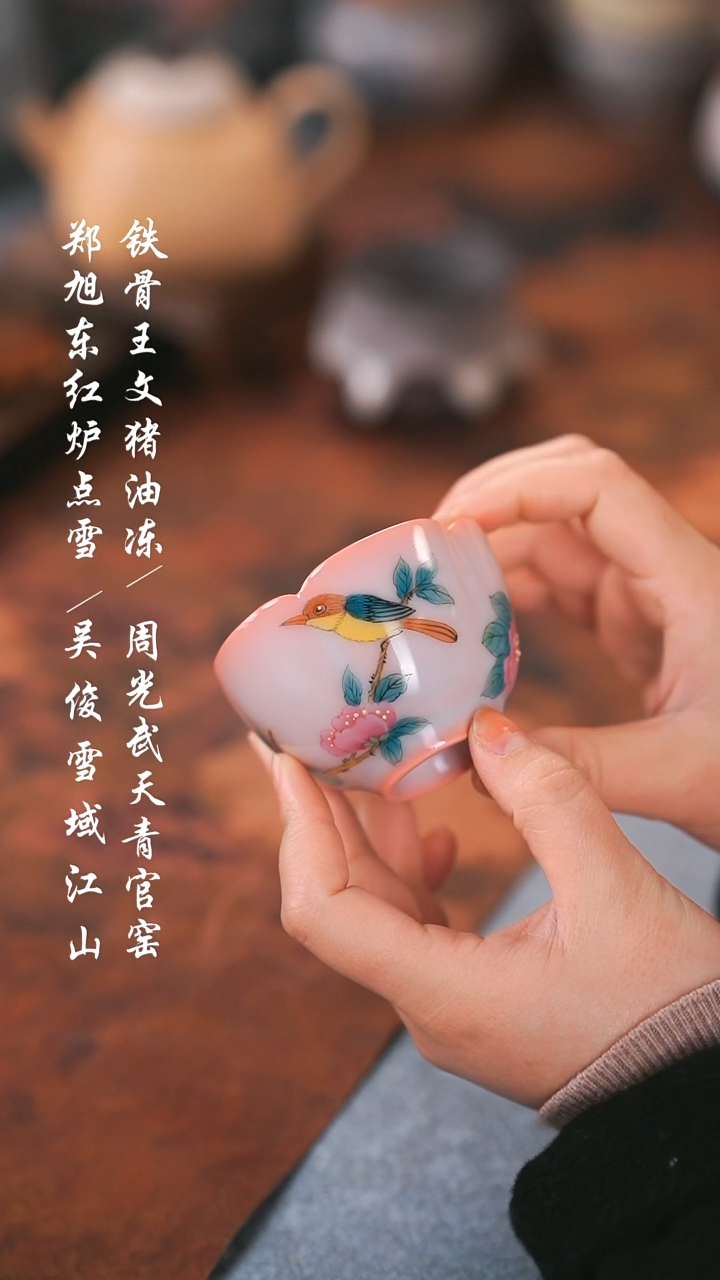 【闪购商品】00000000000000000001