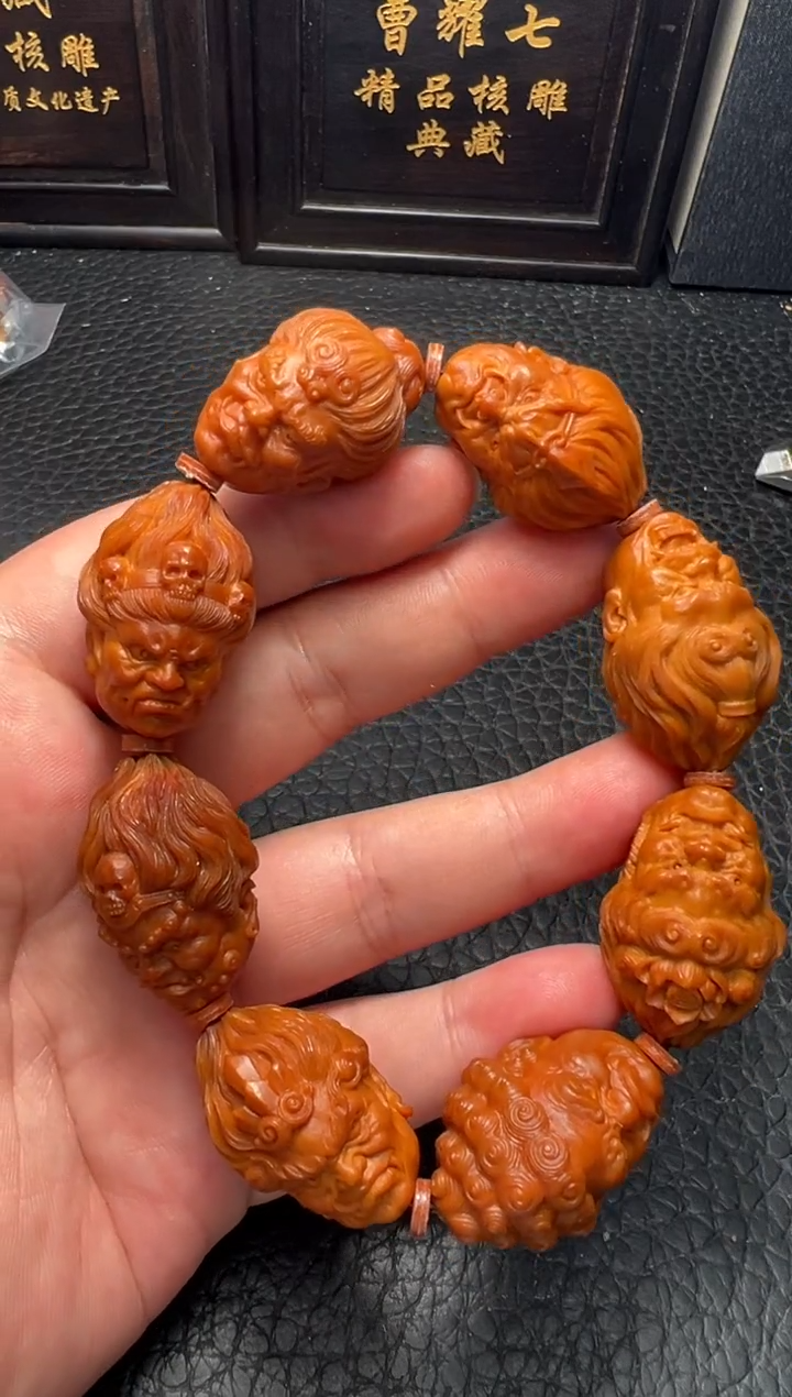手串/手链橄榄核回血觉艺本工八大冥王手串