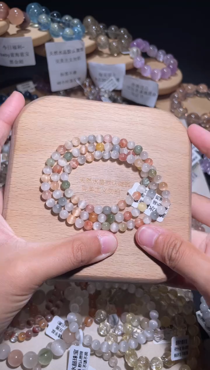 未镶嵌手链水晶105号多样性发一M 5+