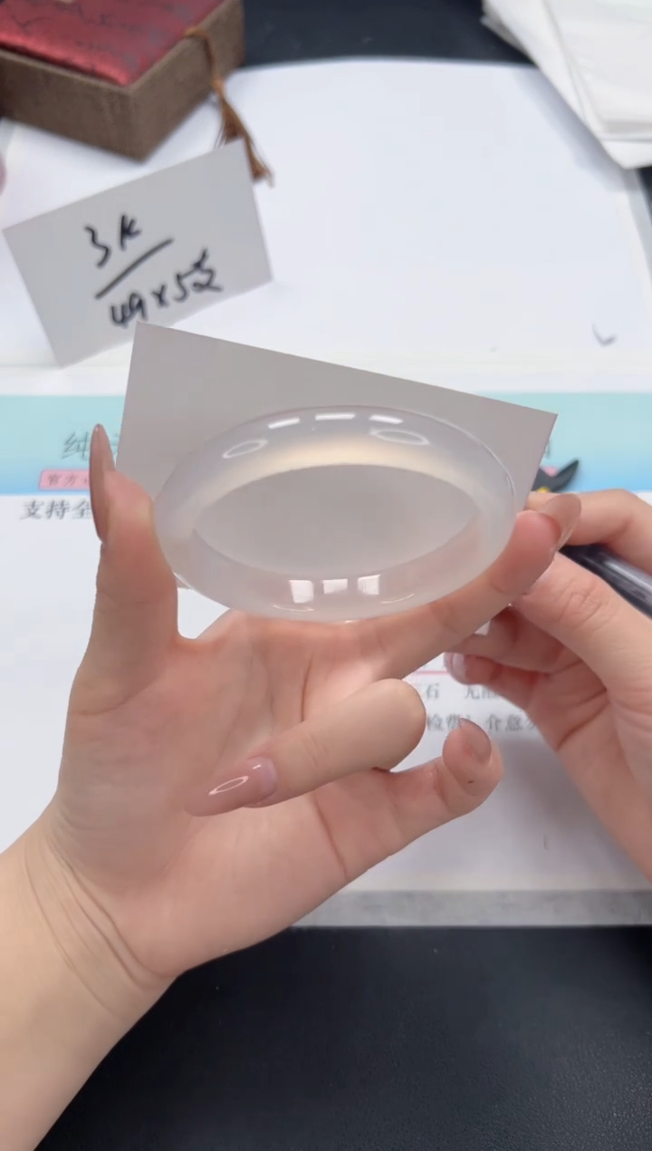 【闪购商品】石英质玉手镯未镶嵌A224-60