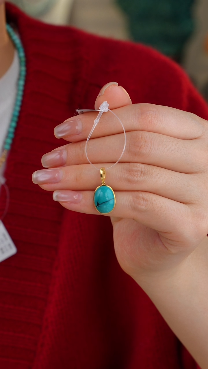 【闪购商品】绿松石吊坠(不含链)18K金镶嵌1