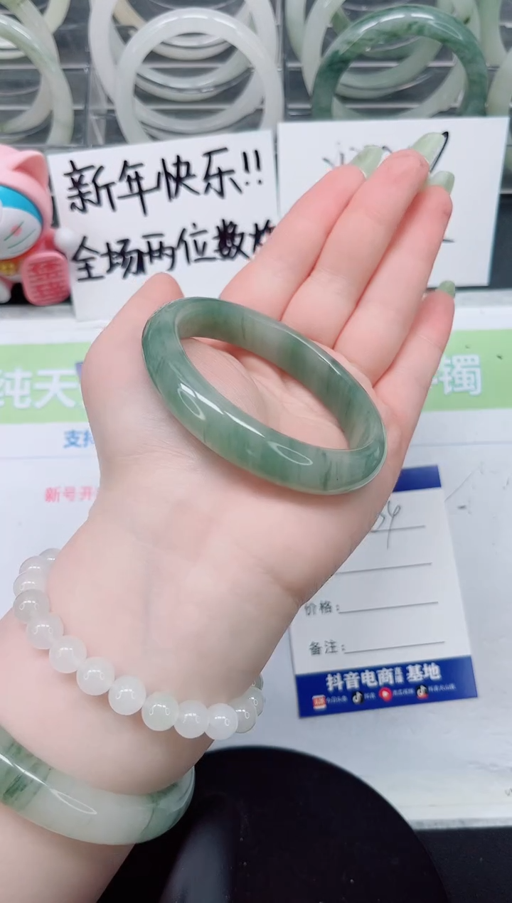 【闪购商品】石英质玉手镯未镶嵌a54