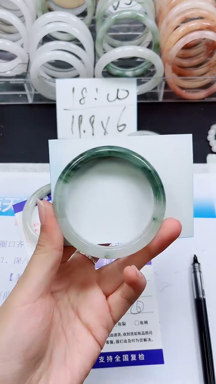 【闪购商品】石英质玉手镯未镶嵌A217-57/58