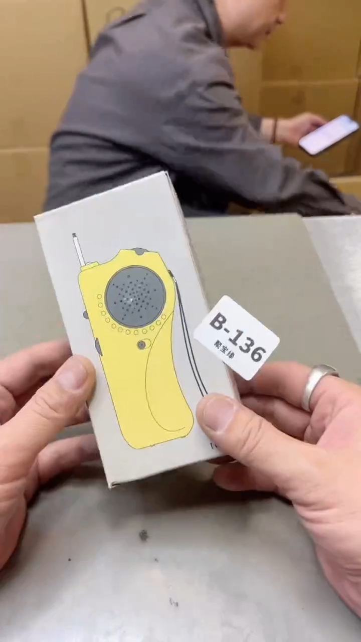 【闪购商品】瓷片136两单聚宝缘二号店