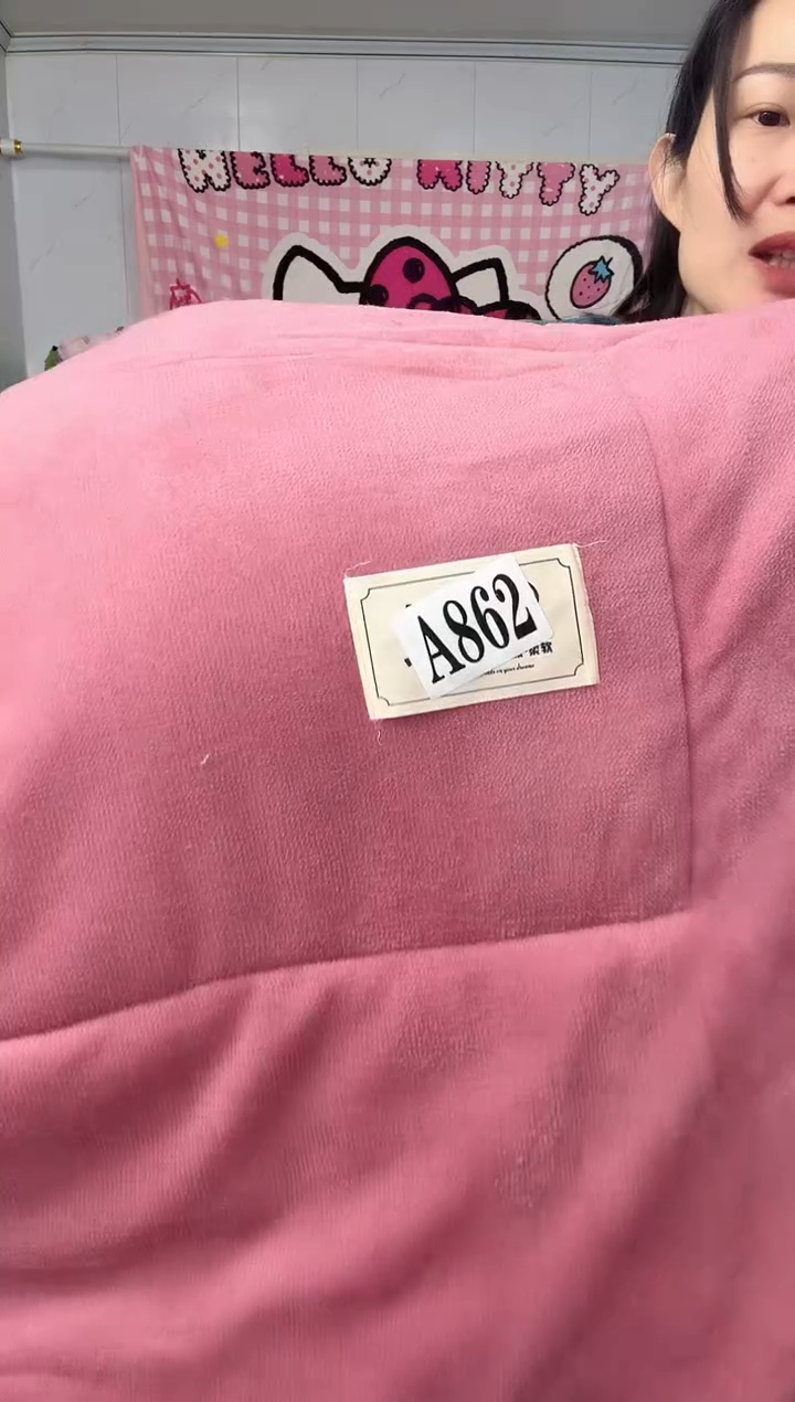 牛奶绒862两米被子