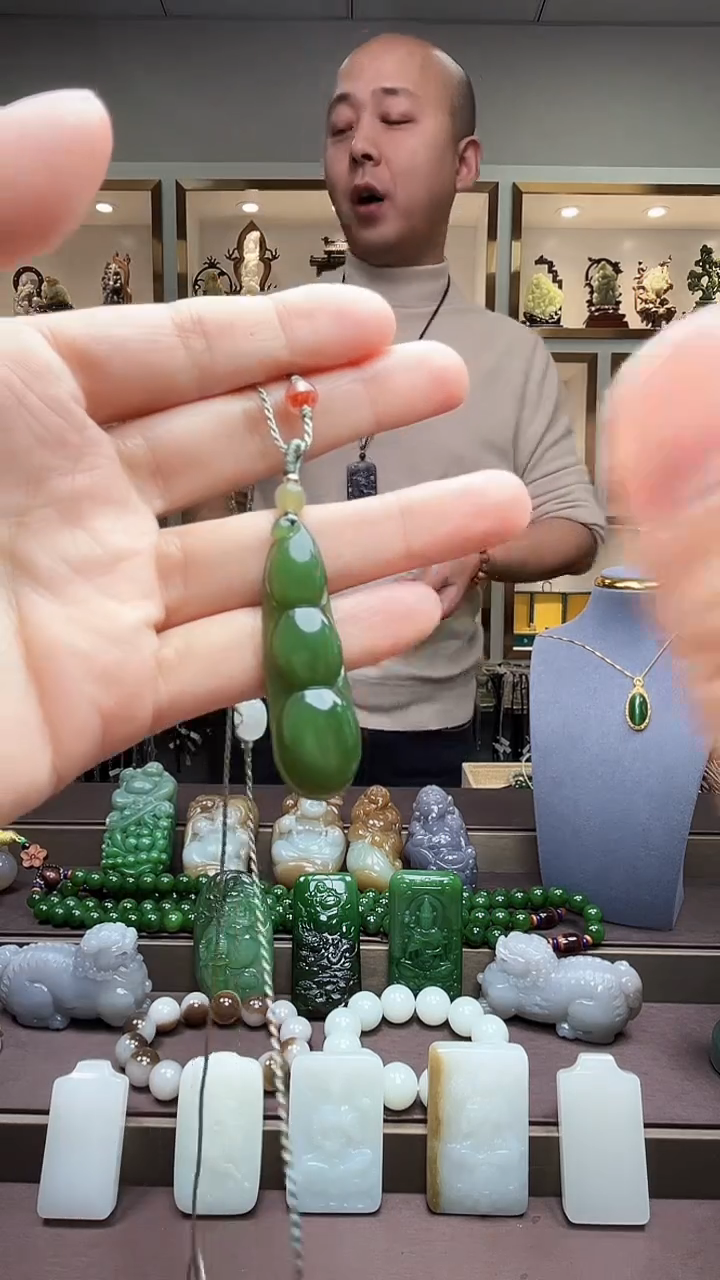 【闪购商品】和田玉颈饰未镶嵌苏