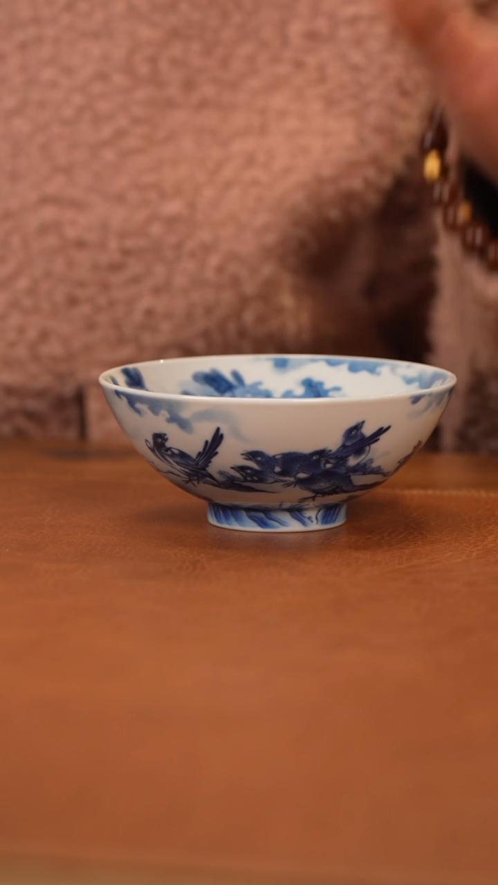 【闪购商品】杯澄怀堂青花十全十美杯