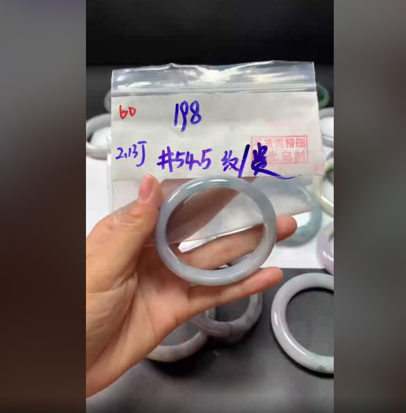 定制翡翠未镶嵌毛货需精细抛光60贵妃54.5纹+198元+拍一发一