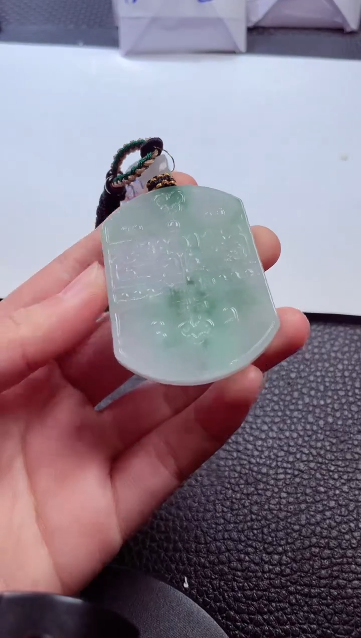 颈饰未镶嵌翡翠00008664