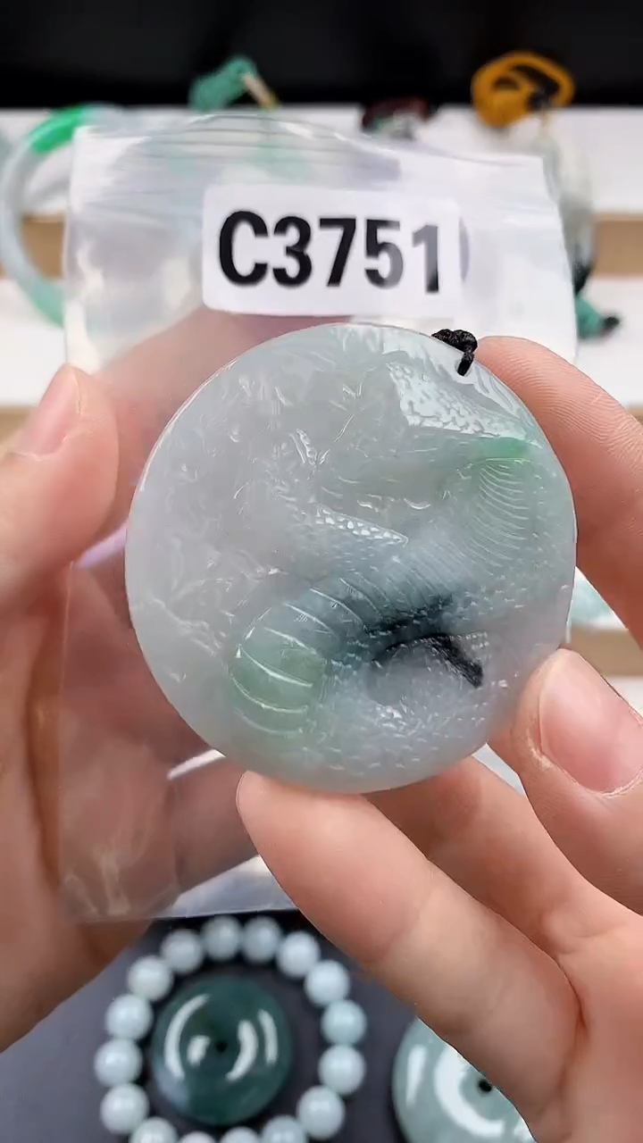 颈饰未镶嵌翡翠天然翡翠吊坠挂件