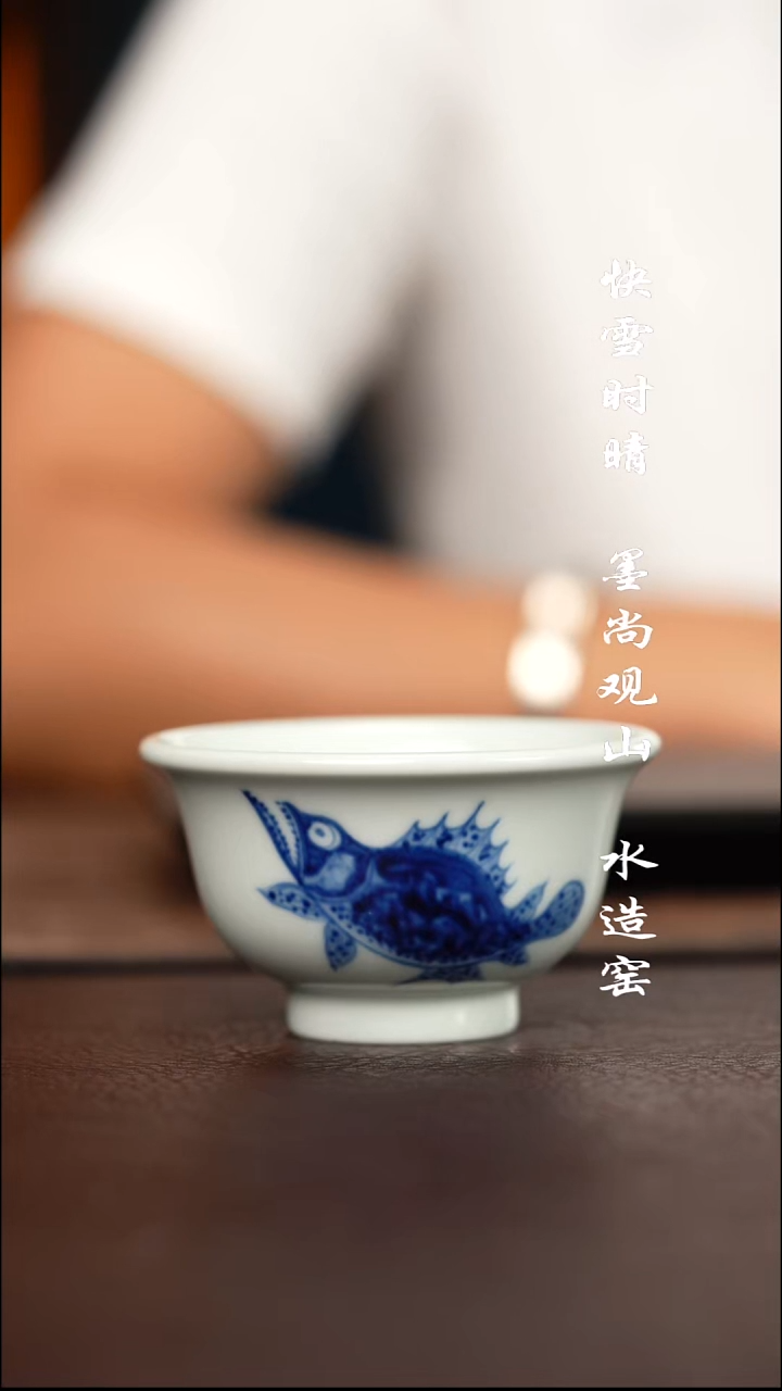柴窑杯子杯子杯子