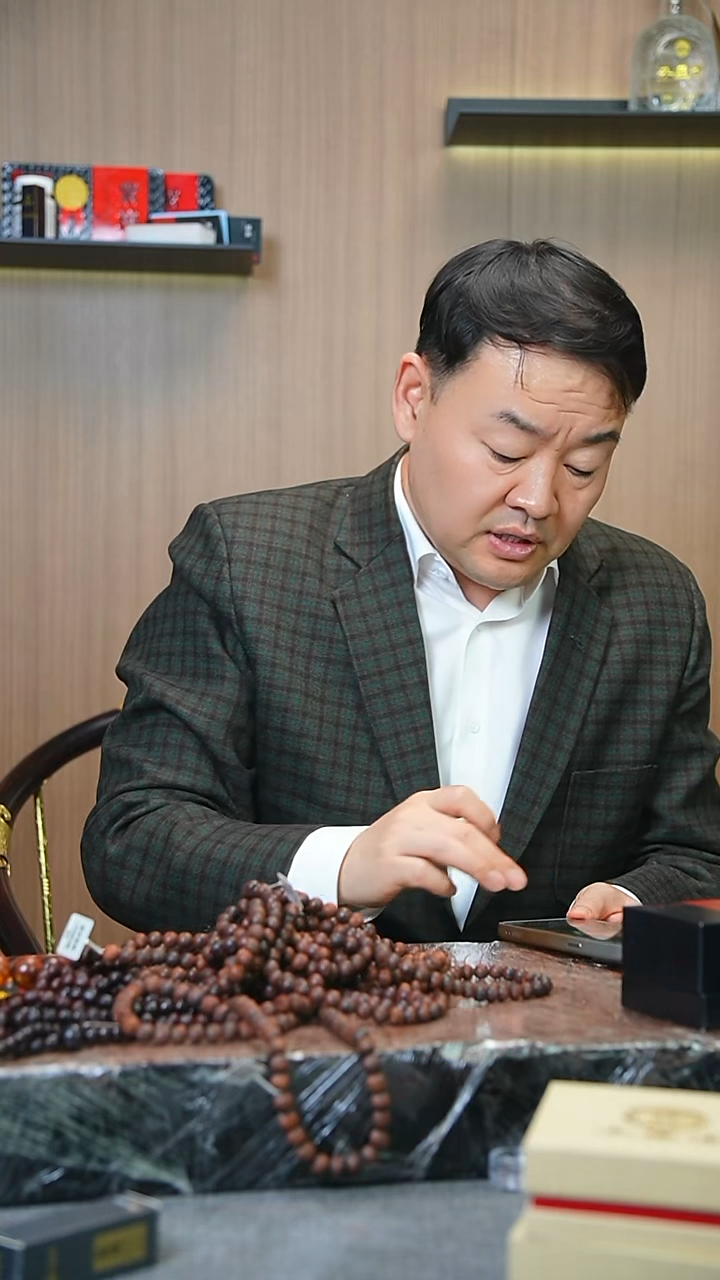 手串/手链小叶紫檀用****3毛坯珠手串1.0