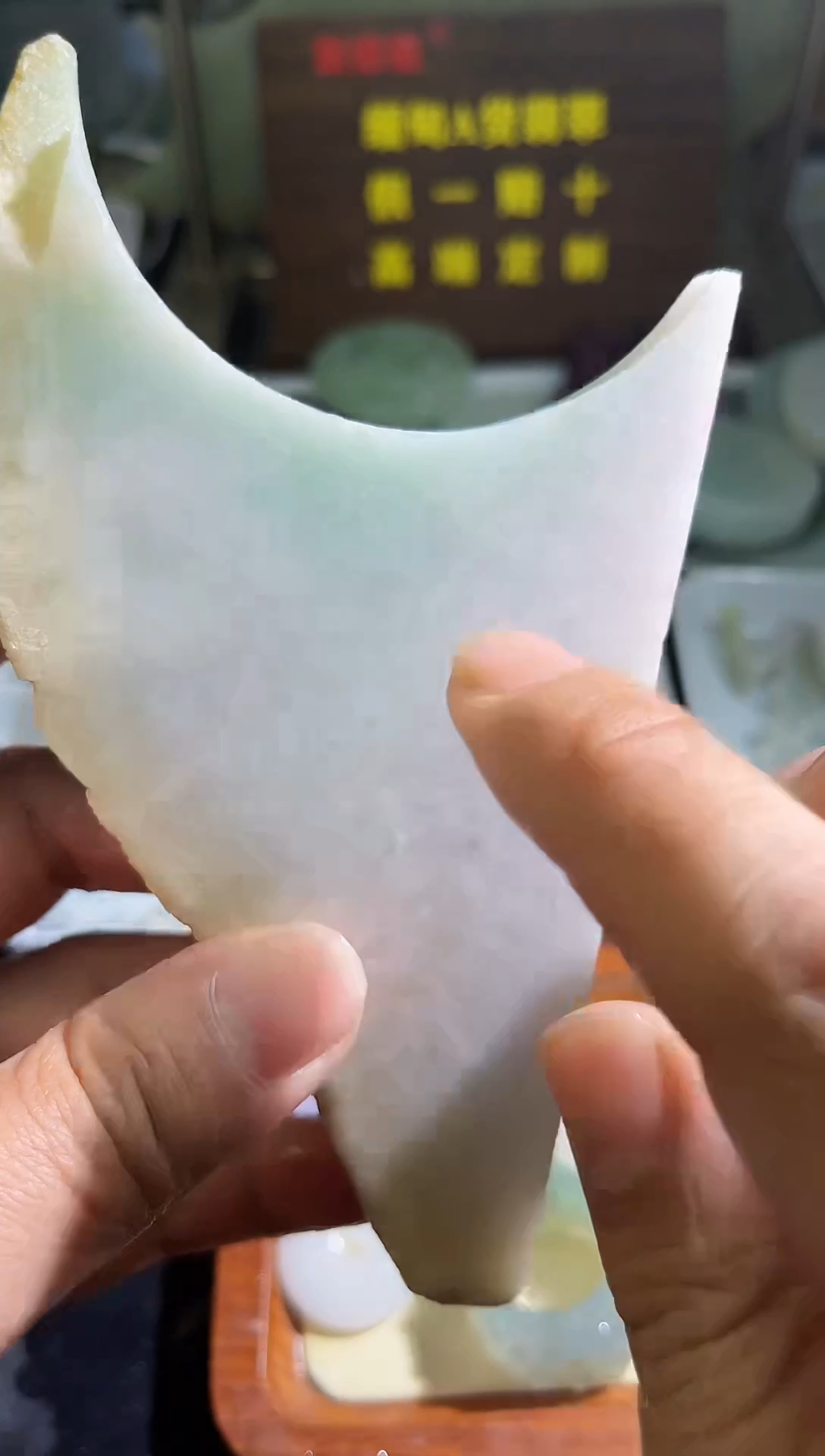 未镶嵌挂件翡翠天然缅甸翡翠A货