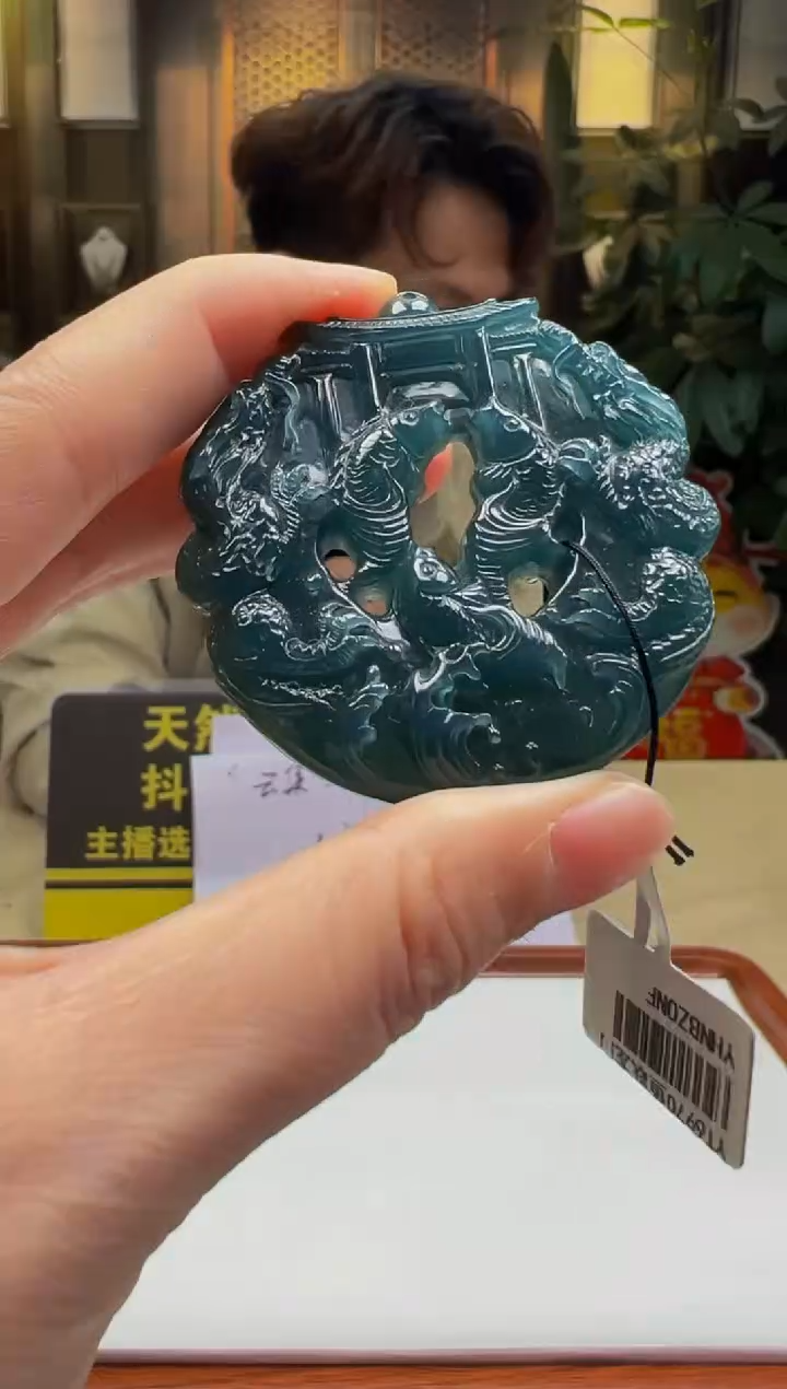 【闪购商品】定制翡翠未镶嵌D2025-2-26-43