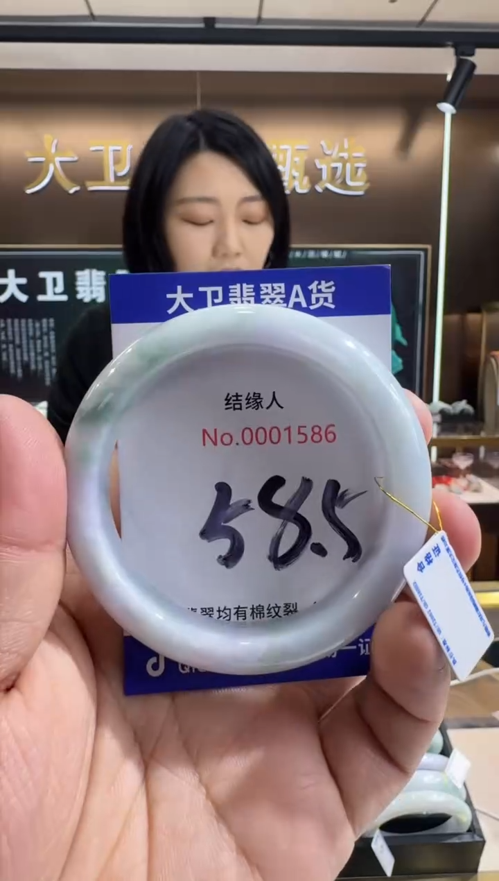 未镶嵌手镯翡翠天然缅甸a货翡翠