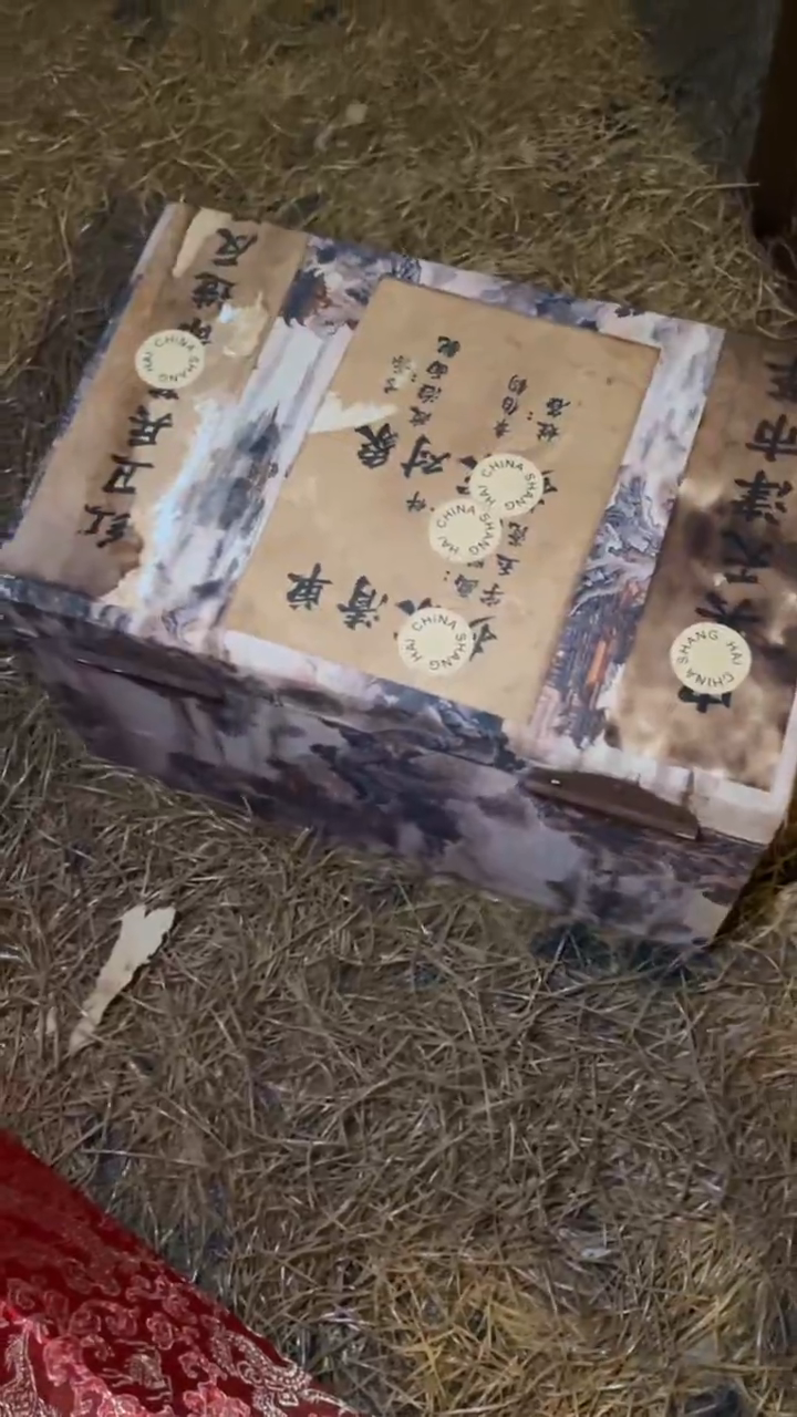 木 闪购链接木（佳佳甄选）