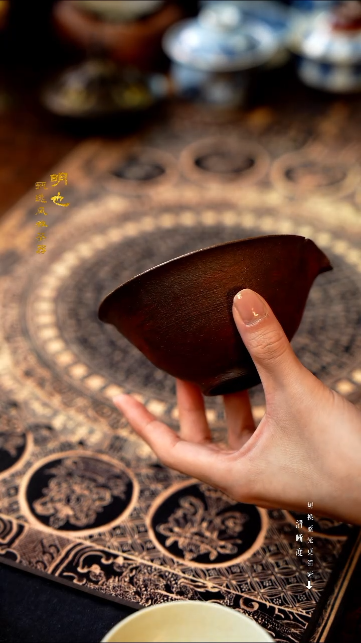 1明也茶器/ 公道杯一个
