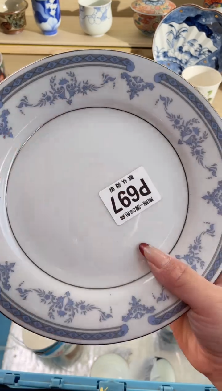 【闪购商品】杯瓷器瓷器瓷器瓷器P697