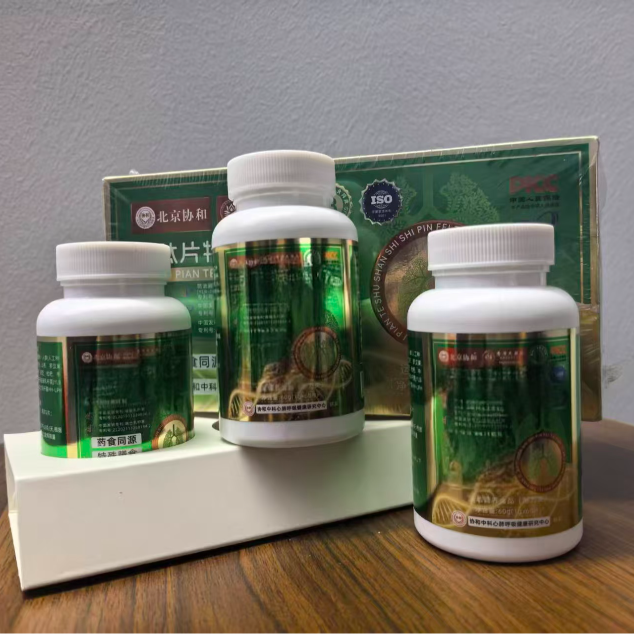 甄选--优质特膳糖