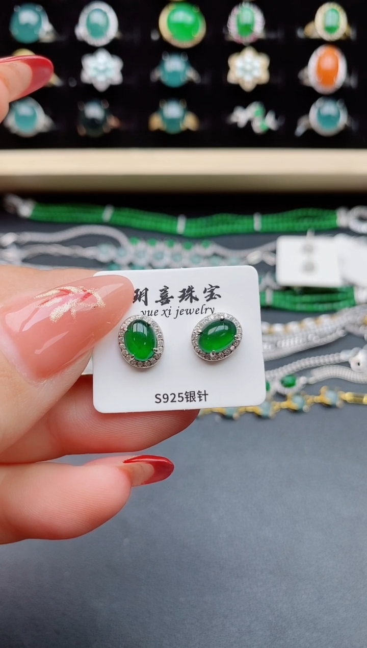 【闪购商品】翡翠耳饰银S925镶嵌800500