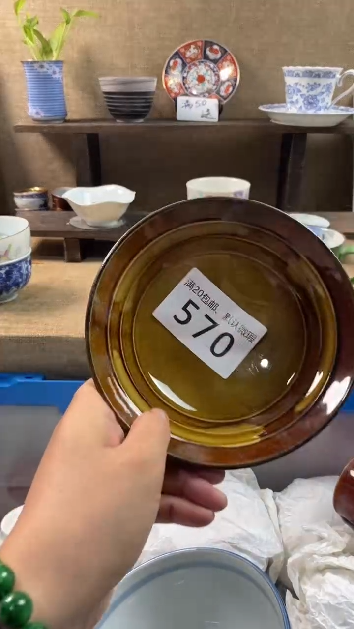 其他陶拾***~570满20包邮，感谢支持。