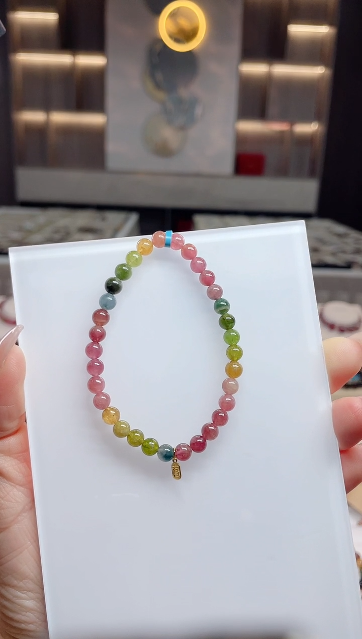 单圈手串未镶嵌碧玺（多样性发一条）T