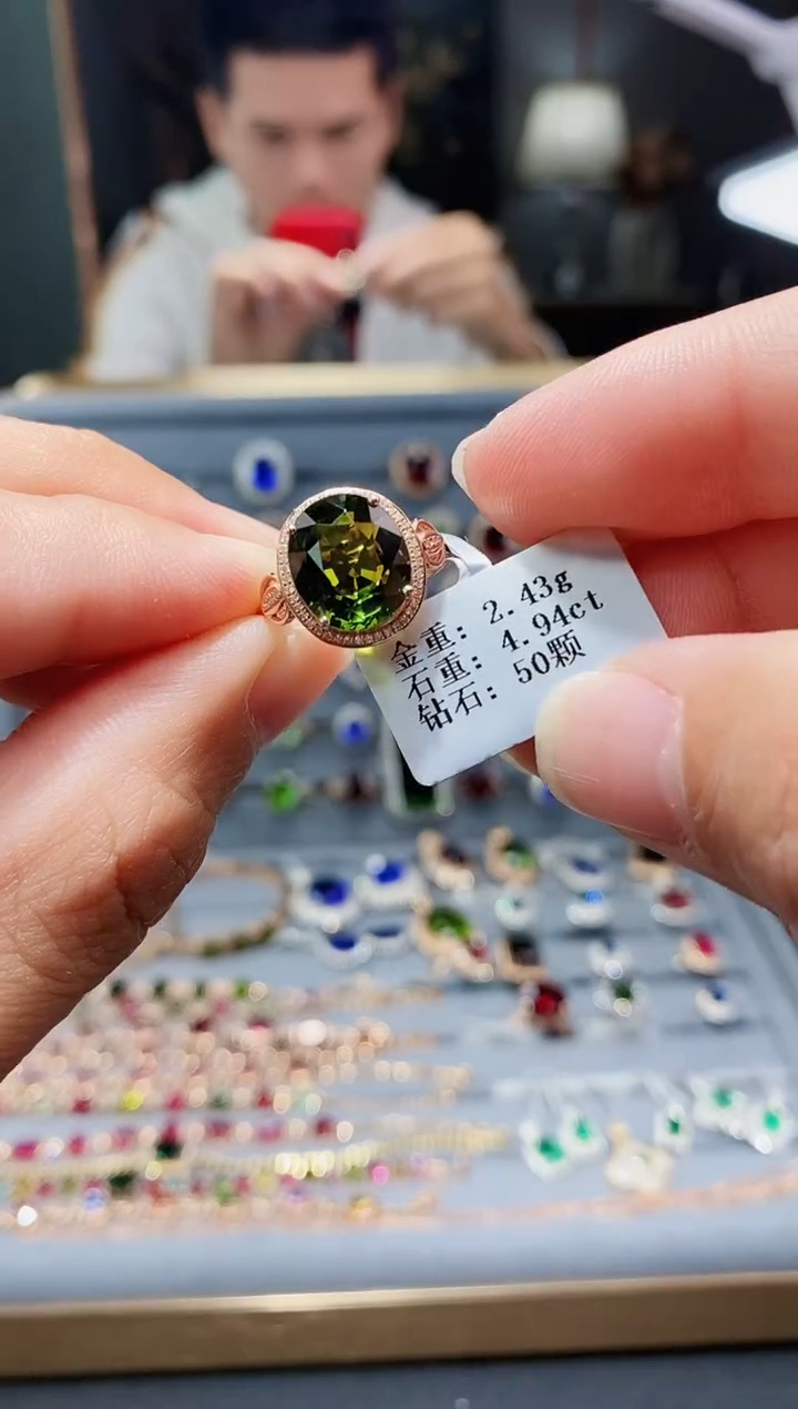 【闪购商品】碧玺戒指18K金镶嵌4.94.