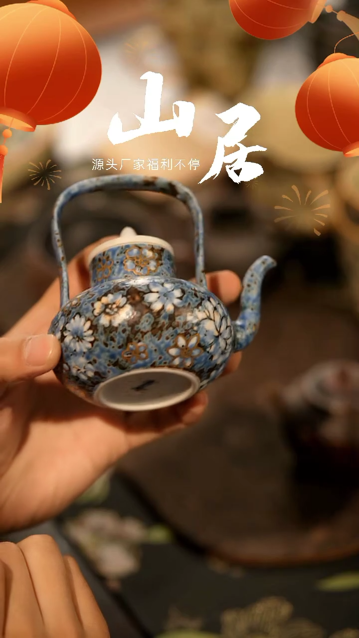 【闪购商品】山居秋暝手工手作@@733